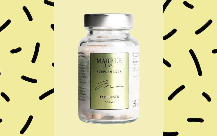 Жиросжигатель Fat Burner, Marble Lab