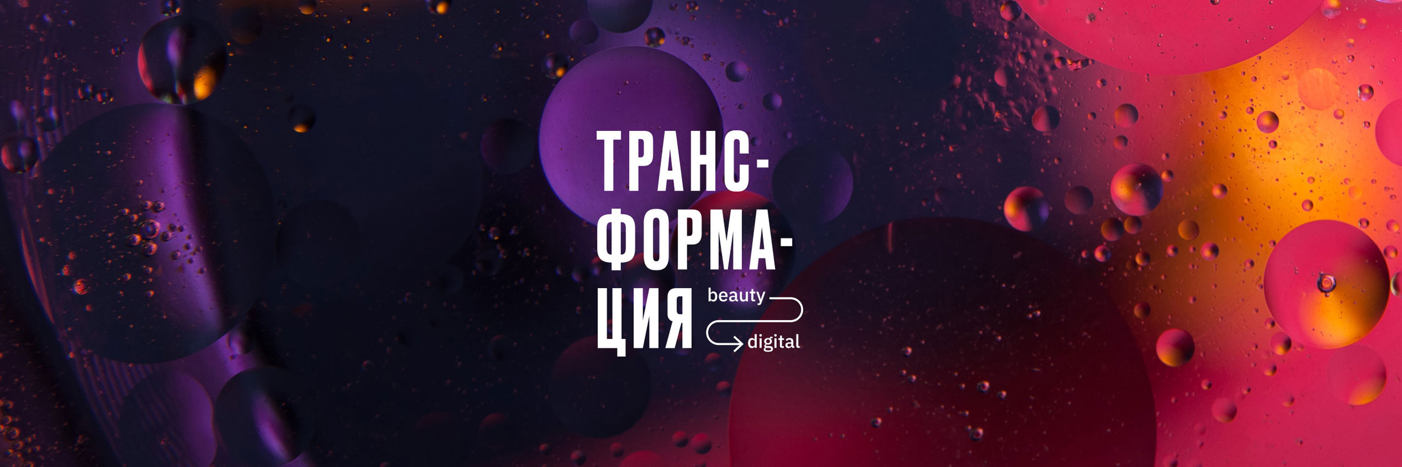Мамка блогеров: «Бывает, пишут накрученные блогеры, а я уже работала с ними и знаю — выхлопа ноль» Мамка блогеров: «Бывает, пишут накрученные блогеры, а я уже работала с ними и знаю — выхлопа ноль»
