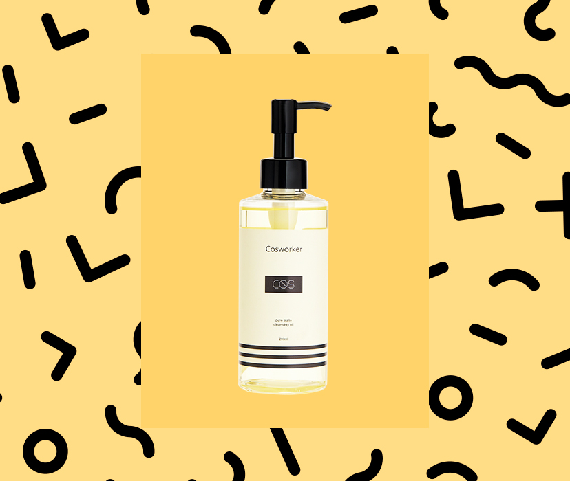 Cosworker pure state cleansing oil