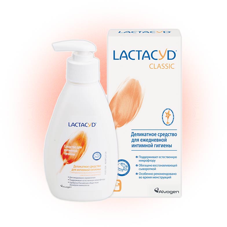 Деликатное средство для ежедневной интимной гигиены, Lactacyd Classic